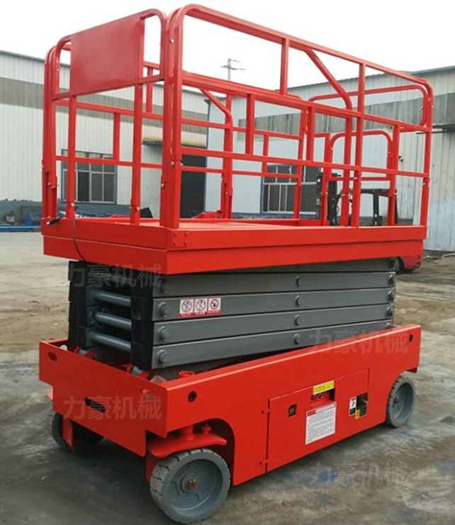 自行走剪叉式升降机的结构(剪叉式升降机容易倒么)