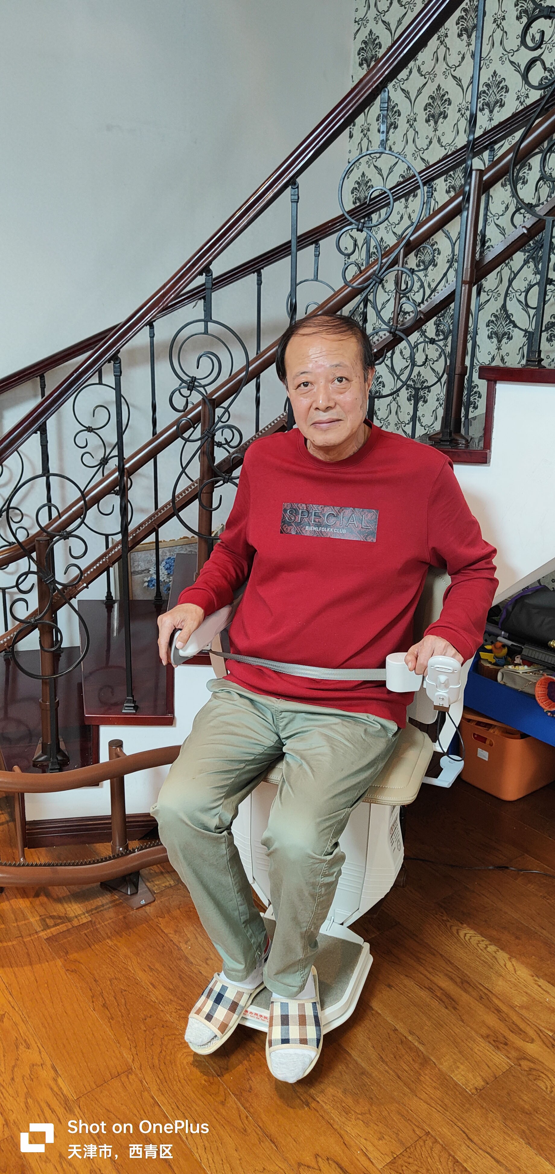 车载式升降机_曲线式楼道座椅电梯 质价比 爱默信楼梯升降椅