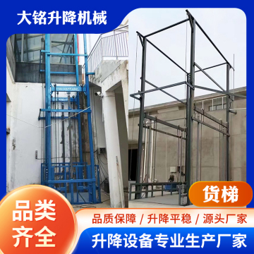 这些货梯门设计能把人命关天？选错直接让你肠子悔青