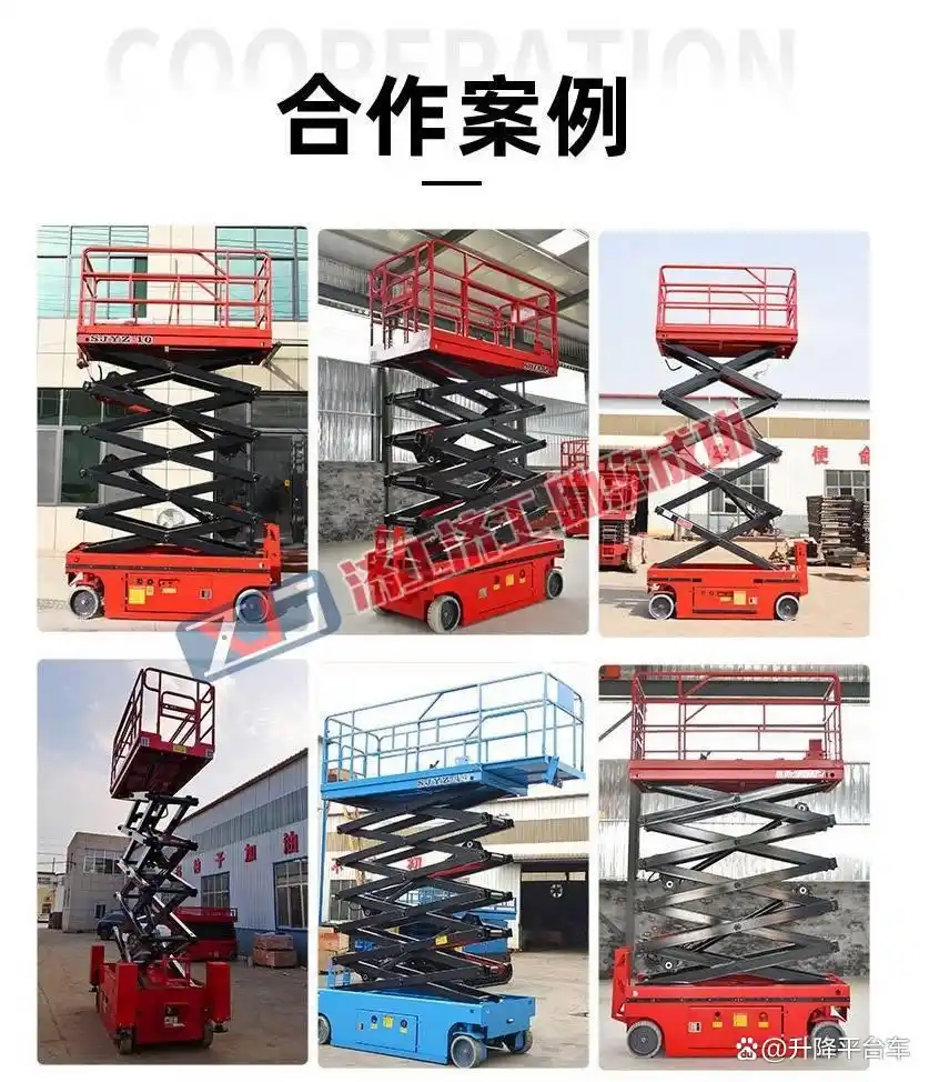 液压升降货梯选型攻略_如何选择耐用型升降货梯_挑选一吨液压升降货梯