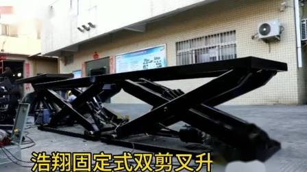 3吨液压货梯_移动登车桥_升降货梯如何调节高度