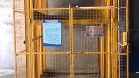 升降货梯如何调节高度_3吨液压货梯_移动登车桥